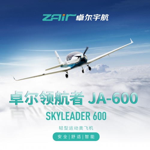 Zhuoer medical disposable mask - copy
