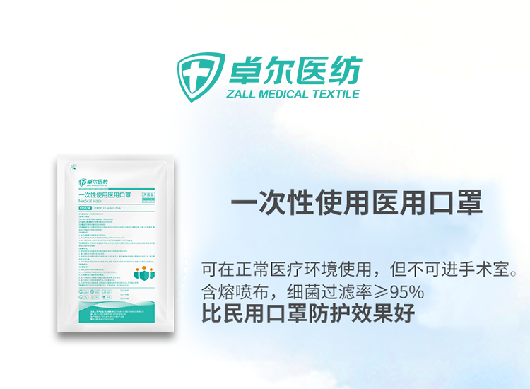详情页_01.png.png