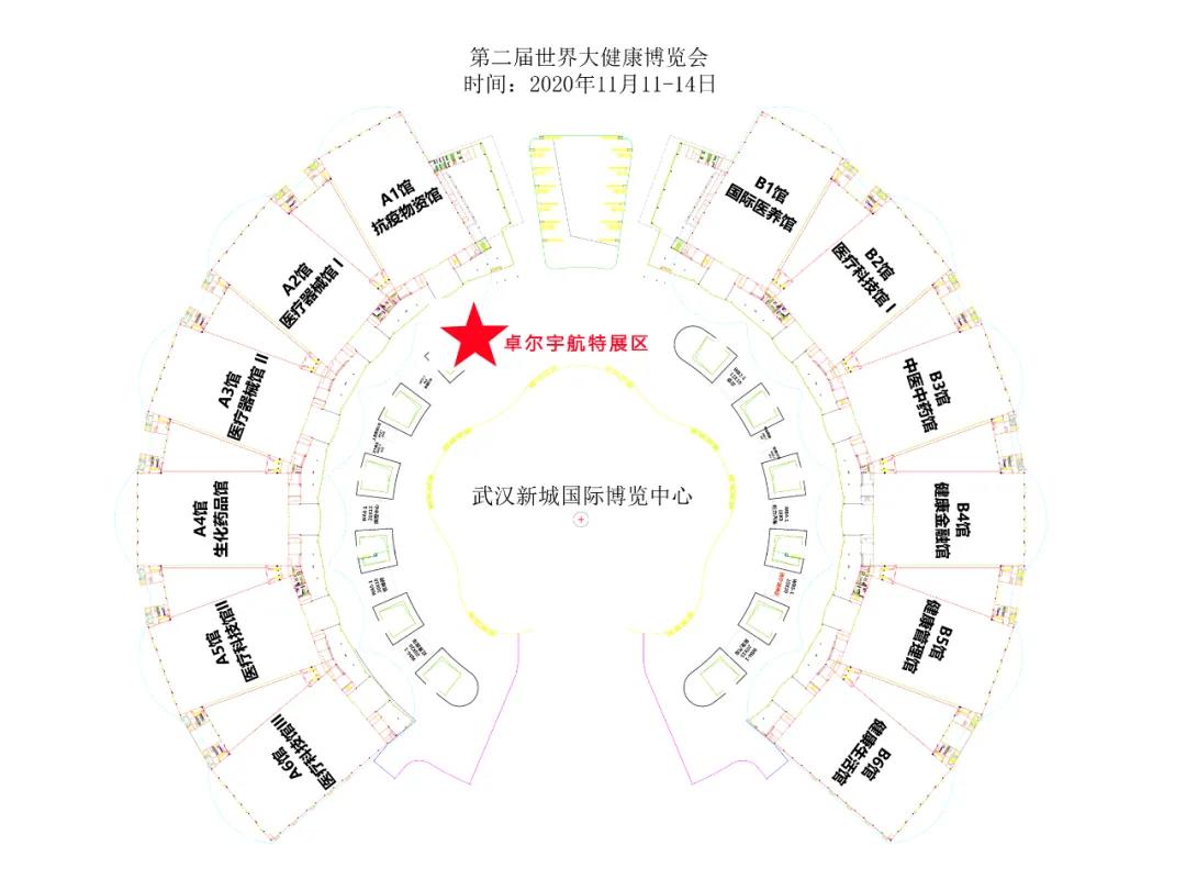 微信图片_20201117165905.jpg